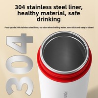 Tasse à eau électrique portable avec logo personnalisé, bouilloire de 500ml, chauffe-eau en acier avec contrôle de la température, chauffe-tasse à café intelligent