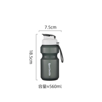 Bouteille d'eau de sport en plastique sans BPA de 560 ml pour enfants