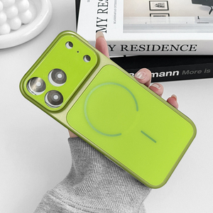 <span class=keywords><strong>Coque</strong></span> magnétique MagFrost Lite pour iPhone 17 Pro Max AG <span class=keywords><strong>Dos</strong></span> en verre dépoli | Compatibilité totale | Protection à peine ressentie - Product Image 1