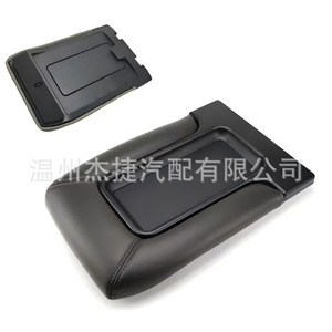 Boîte de rangement en cuir pour console centrale Chevrolet 19127364 19127366 pour position avant et arrière - Product Image 3