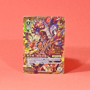 Impresión de Juegos de Cartas Personalizados con Caja, Papel Grueso para Tarjetas de Visita, Tarjetas de Intercambio, Tarjetas Rasca y Gana, Tarjetas de <span class=keywords><strong>Tarot</strong></span> - Product Image 2