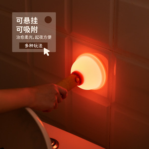 <b>Mushroom</b> Night Light Led Ambient Glow Silicone Tap Control Usb Rechargeable Color Changing For Bedroom Desk <b>Decoration</b> - Product Image 2