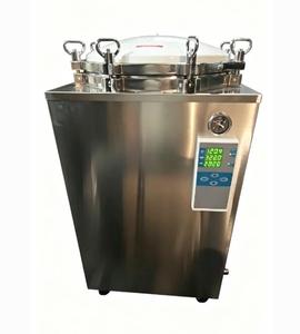 Autoclave vertical de 120 litres pour la culture des champignons, modèle Cema-150ld, 220v - Product Image 1