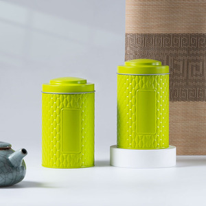 Hộp thiếc tròn đựng trà 5 màu, thiết kế tùy chỉnh, đóng gói bằng thiếc kim loại, hộp đựng cà phê bằng kim loại - Product Image 3