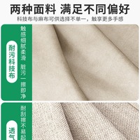 Sofá Cama de Tela Moderno, Nuevo Modelo de Alquiler, Sofá Puff de Doble Uso para Apartamentos Pequeños, para Sala de Estar