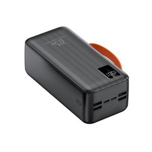 Station d'alimentation haute capacité 4 ports USB Type-C 30000 mAh avec chargeur PD22.5W, charge rapide, écran LED pour utilisation en extérieur - Product Image 2