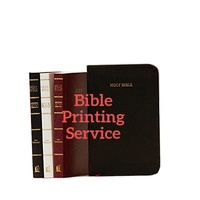 Bible NIV française personnalisée avec grand format, couverture rigide, options de taille personnalisées, impression offset et estampage à chaud