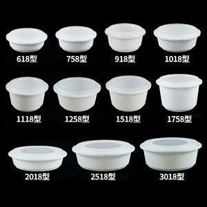 Anti-Theft Lockable <b>Lunch</b> <b>Box</b> Thickened Food Grade Plastic Round With Lid For Food Delivery - Product Image 1