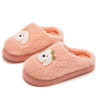 Chaussons en coton pour couples, nouvelle collection hiver, intérieur/extérieur, imprimé animalier, épais, chauds et douillets, style Baotou