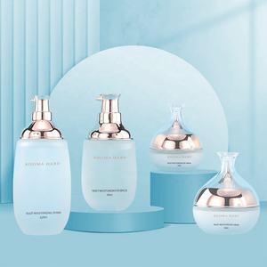 מקצועי יצרן מרגיע מזין טיפוח עור קרם פנים טונר נשים עור הגנת מוצרי יופי פנים טיפול סט - Product Image 4