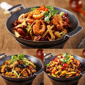 Оптовая Продажа с фабрики, пряный горшок Сычуань, соус для приправ для мяса, морепродуктов, овощей - Product Image 2