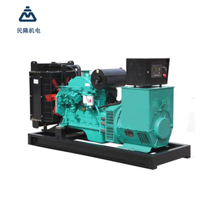 Generador Eléctrico 4BTA3.9-G11 de 64KW/80kva, Tipo Abierto/Silencioso, en Oferta - Product Image 2