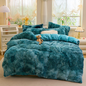Juego de Ropa de Cama de Franela Gruesa y Suave de Color Beige Sólido, 4 Piezas, para Cama Queen/King, para Invierno, para Niñas, para el Hogar, Precio Económico - Product Image 2