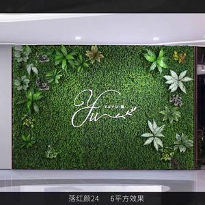 Mur d'herbe tridimensionnel artificiel haut de gamme personnalisé décoration intérieure et extérieure verte biomimétique - Product Image 2