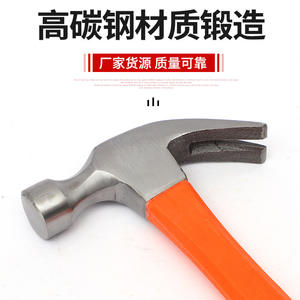 ค้อนถอนตะปูด้ามพลาสติกแบบกำหนดเอง สำหรับงานไม้ ก่อสร้าง และซ่อมแซมบ้าน - Product Image 3