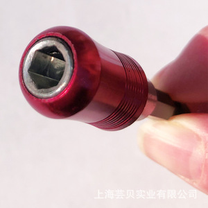 Adaptateur de tournevis magnétique hexagonal, manchon de 60mm, tige d'extension autobloquante rouge Rose pour perceuse électrique - Product Image 3