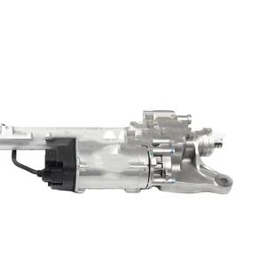 Adecuado para la máquina de dirección Land Rover Jaguar LR143275 LR143297 - Product Image 4