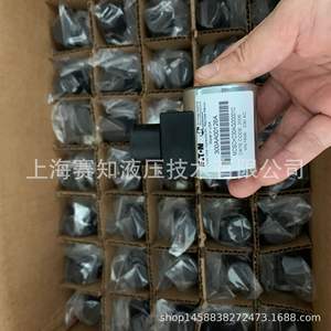 Bobina Original Eaton Vickers 300AA00126A MCSCH230AG000010 de Acero al Carbono en Existencia - Product Image 4