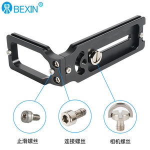 BEXIN L-Plate แท่นยึดกล้องแบบปลดเร็ว อลูมิเนียมอัลลอย สำหรับอุปกรณ์เสริมการถ่ายภาพ DSLR - Product Image 1