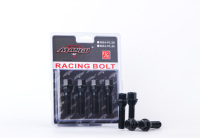 Yufei M15x1.25 Acier Forgé SCM440 pour Mercedes Benz GLE V167 GLS X167 2020-2025 AMG 53 63 Siège de Bille 17mm Hex 28mm