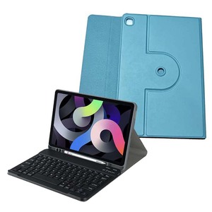 Pour <span class=keywords><strong>Huawei</strong></span> Enjoy Tablet 2/T10/X8/<span class=keywords><strong>T10S</strong></span> Caractéristiques pratiques Rotation universelle de 10.1 pouces pour les étuis de couverture de clavier Bluetooth - Product Image 1