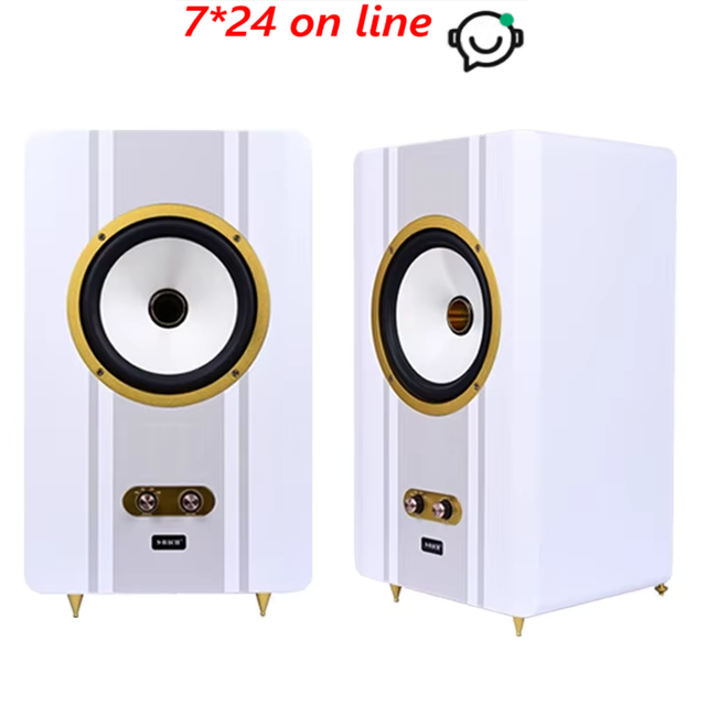 SBH-2 S-BACH Coaxial 6.5Inch /8Inch Bookshelf Speaker Active Monitoring Box HiFi Level Audio Crossover AB Class Output/XLR Input