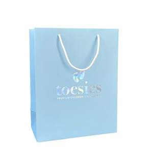 Wholesale Eco Friendly Kraft <b>Paper</b> Bag <b>Paper</b> Bag With Logo Premium <b>Paper</b> Bags - Product Image 5