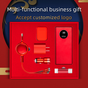 กล่องของขวัญสุดหรูสำหรับพาวเวอร์แบงค์มีสายชาร์จในรถยนต์ USB Flash Drive หูฟังชนิดใหม่สีแดง - Product Image 2