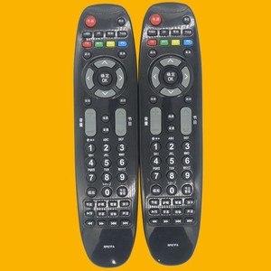 รีโมทคอนโทรลคริสตัลบีดส์ RP67FA สำหรับทีวีฉางหงค์ รหัสคงที่ สีดำ - Product Image 1