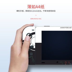 Pegatina para Nintendo Switch, cubierta completa de PVC, película protectora para controlador de consola de juegos, diseño bonito - Product Image 5