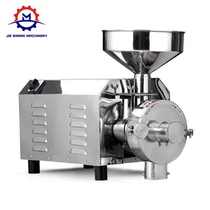 Beans grinding machine rice grinding machine mini grinding machine