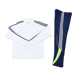 Camiseta de Entrenamiento de Fútbol Carvajal Defender Pro 2526, Color Blanco Cristal, Media Cremallera, Estilo Madrid, Ropa Deportiva para Hombre - Product Image 1