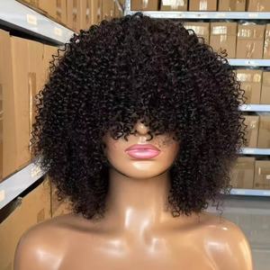 Perruque Kinky Bouclée à <span class=keywords><strong>Frange</strong></span> <span class=keywords><strong>Coupe</strong></span> Pixie Densité 250% Perruques Courtes <span class=keywords><strong>Cheveux</strong></span> Humains Frisés pour Femmes Perruque Bob Kinky Bouclée Pas Chère avec <span class=keywords><strong>Frange</strong></span> - Product Image 2