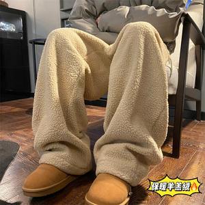 Pantalon de survêtement léger en polyester pour homme, style décontracté, doublé polaire, chaud et résistant au froid, taille mi-haute, coupe ample, style américain, automne-hiver - Product Image 6