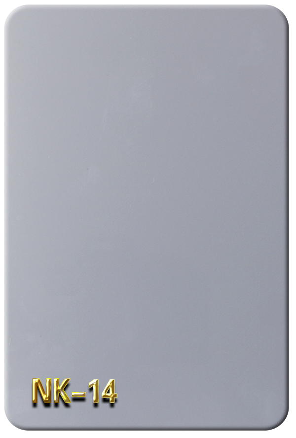 ซิลเวอร์-NK14