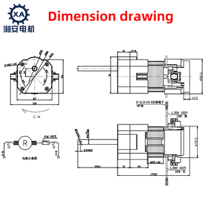 Motorreductor de alto par de 220 V para trituradora de vegetales agrícola, cortadora de alimento para pollos, equipo de alimentación agrícola - Product Image 2