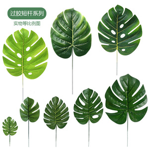 Decoración de Boda L06218, Hoja Artificial de <span class=keywords><strong>Chrysalidocarpus</strong></span> <span class=keywords><strong>Lutescens</strong></span> de Tacto Real, Hoja de Tortuga Artificial, Hojas de Palma Dorada - Product Image 3