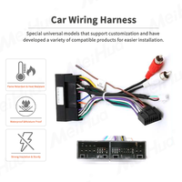 Câble d'alimentation pour autoradio Meihua pour Hyundai Kia Sorento/Accent/H1/Tuscon, câble de navigation GPS, adaptateur avec Canbus
