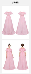 Vestido de Fiesta HP Bridgton - Falda de Cosplay Estilo Princesa Regency de la Era Victoriana con Cola Fluida - Product Image 2