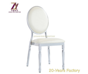 Chaise d'événement moderne Mariages Banquets Salle à manger Salon Bar extérieur Hôtel Français Antique Classique Restaurant Chambre à coucher - Product Image 4