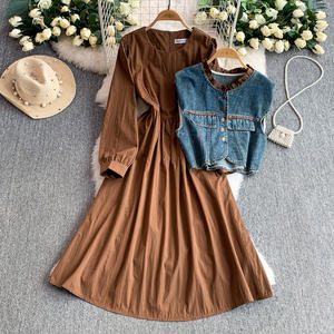 Conjunto de Vestido Tipo Camisero Marrón de Talla Grande para Mujer, Cintura Ajustable con Cordón, Cuello Redondo, <span class=keywords><strong>Chaleco</strong></span> <span class=keywords><strong>Vaquero</strong></span> para Combinar - Product Image 1