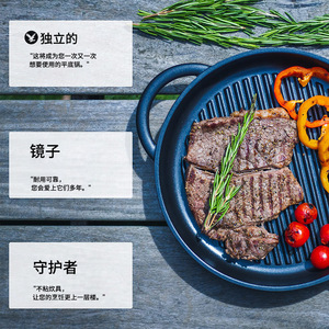 Sartén <span class=keywords><strong>de</strong></span> <span class=keywords><strong>hierro</strong></span> <span class=keywords><strong>fundido</strong></span> con tapa <span class=keywords><strong>de</strong></span> vidrio templado - Product Image 4