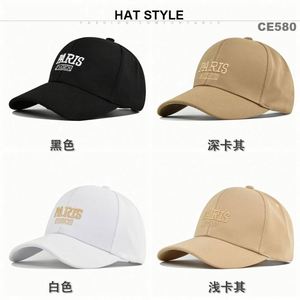 Casquettes de baseball vintage élégantes et personnalisées à 6 panneaux, unisexes, brodées - Product Image 2