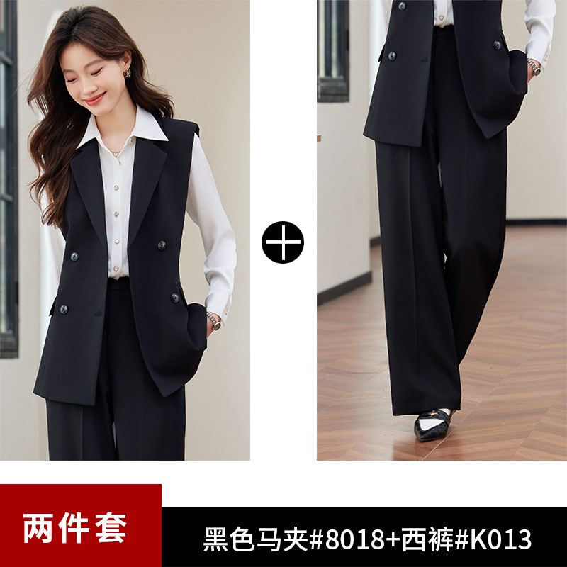 Black vest and wide-leg pants