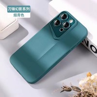 Coque de téléphone portable de protection tout compris en TPU souple pour itel S25 Ultra/S25/S24/S23 couverture arrière