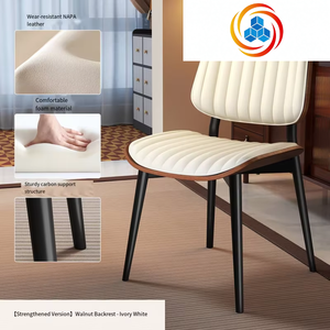 Metal Frame Leather <b>Cushion</b> Minimalist Style Modern Interior Design Furniture Kitchen Cafe Restaurant Dinning Room <b>Chair</b> - Product Image 4