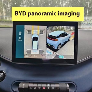 Sistema di Registrazione Video Integrato con Schermo IPS e Telecamera Panoramica a 360 Gradi per Retromarcia per Modelli BYD Seagull Qin Song Pro Seal - Product Image 4