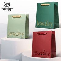 Sac fourre-tout à bijoux vert foncé et rouge bordeaux estampé or, sac cadeau en papier épais pour bijoux, sac en papier assorti à la boîte cadeau