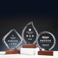 Placa de Premio de Cristal Pulido Ecológica Personalizada con Base de Madera, Trofeo Personalizado para Ceremonia de Logro Corporativo Empresarial