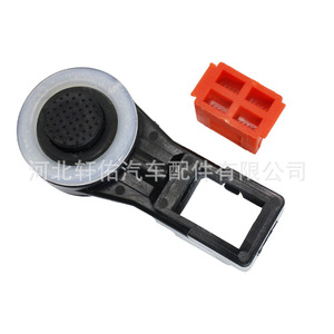 Kit de bagues de levier de vitesses manuel Ford Fiesta XS4R7412BA en plastique à pression, axe de 16 mm, longueur de 30 mm - Product Image 3
